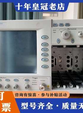 议价安捷伦86100C光示波器可维修