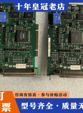 议价Interface板卡 PCI-7210C成色九五新，功能正议价