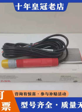 议价ABBAP303/21020001/STD传感器议价
