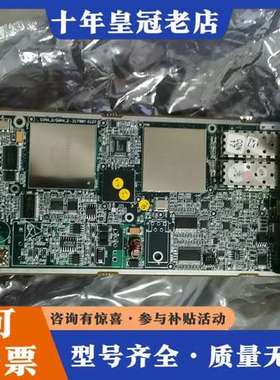 议价光接卡SIM4-2/SAM-2   217000-G127全可维修