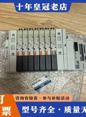 议价 SS55Q23-07-X344V光驰镀膜机电磁阀SQ可维修