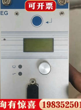 议价普雷茨特Precitec EG8030A调高器，，功议价