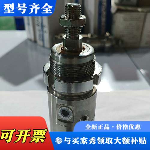 议价费斯托圆形气缸CRHD-40-20-PPV-A-MQ议价