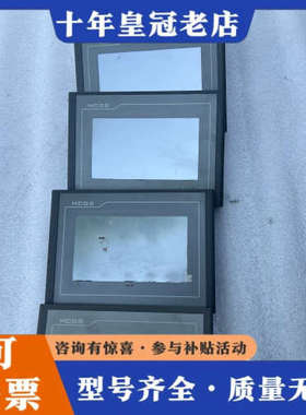 议价昆仑通态TPC7062TD(KT)触摸屏和TPC7022ET议价