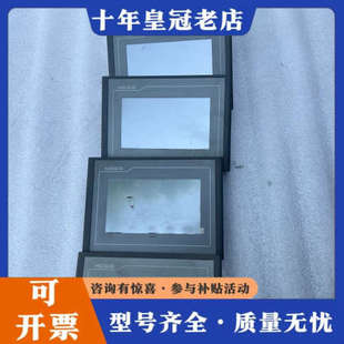 议价昆仑通态TPC7062TD(KT)触摸屏和TPC7022ET议价