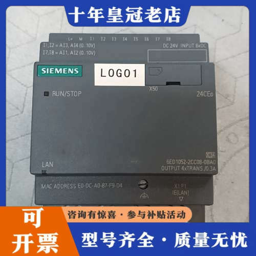 议价LOGO1 BM 24RCEo控制器,型号6ED105议价