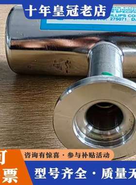 议价MKS GRANVILLE-PHILLIPS 275071可维修