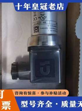 议价BD SENSORS 传感器 DMK331 251-1601可维修