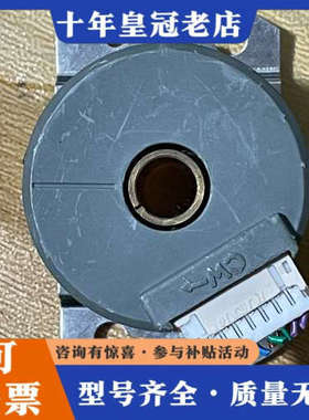 议价德国HENGSTLER编码器 F142500/6395B 实议价