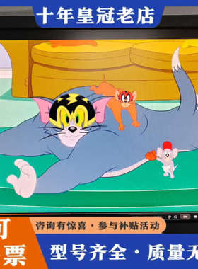 议价EIZO FlexScan S2433W议价