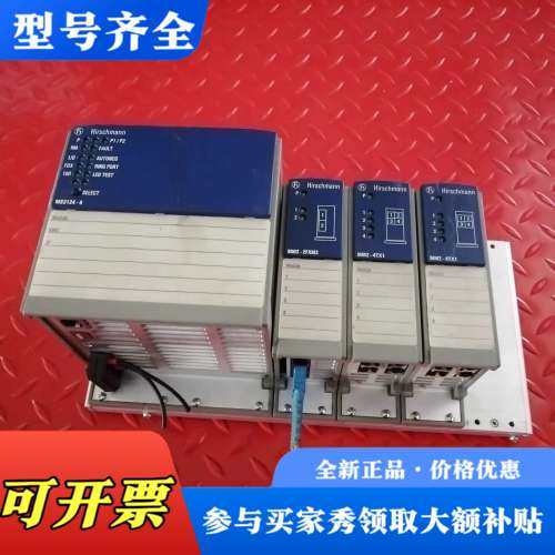 议价交换机模块MS3124-4 MM2-2FXM2 MM2-4T议价