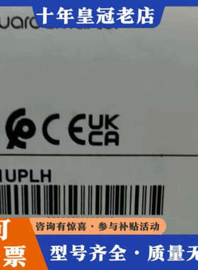 议价440G-TZS21UPLH，议价