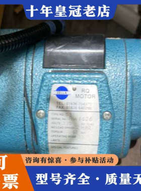 议价ZELLA RQ电机议价