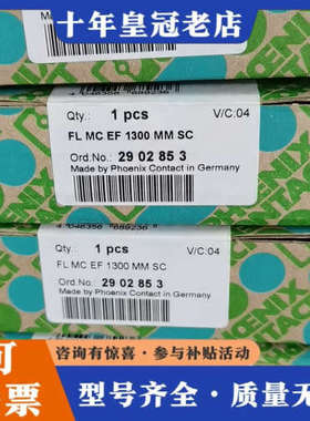 议价1159038  1100议价