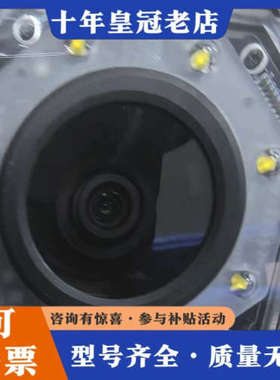 议价海康工业读码器，型号MV-ID5060M-08S-WBN议价