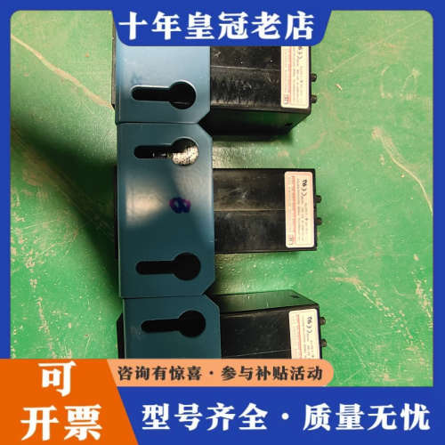 议价UE精密传感器Echoline LDP系列，型号LDP1WC议价