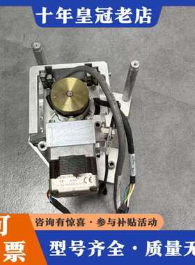 议价L39ST38-08 AC-01 伺服电机，1.8度，0.8可维修