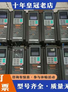 议价富士变频器5000G11 FRN0.4G11S-4CX，38议价