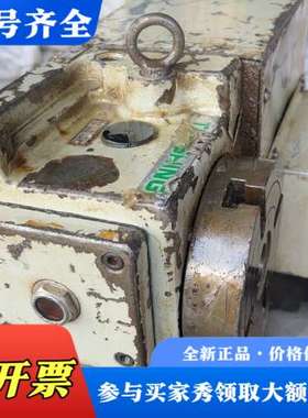 议价台湾TANSHING谭兴蜗轮蜗杆四轴转台125一台 缺电机议价