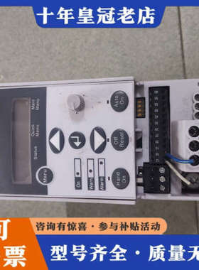 议价海利普变频器 HLP-SV系列， HLPSV0D7521议价