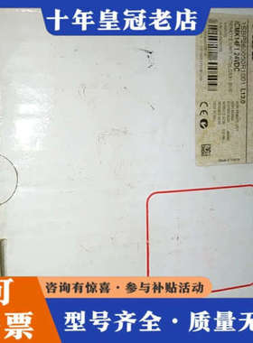 议价ABB PLC ICMK14F1 remote unit议价