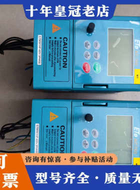 议价ETD变频器 750G0000.75/400议价
