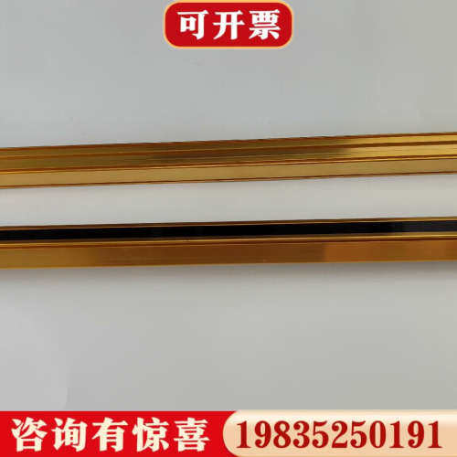 议价LNTECH莱恩安全光栅：MCII4810，功能正常实图议价