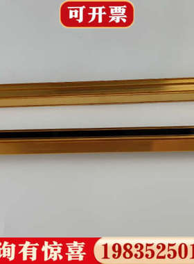 议价LNTECH莱恩安全光栅：MCII4810，功能正常实图议价