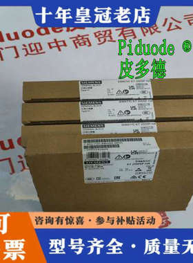 议价6DL1193-6TP00-0BH1,6DL1193-6MC议价