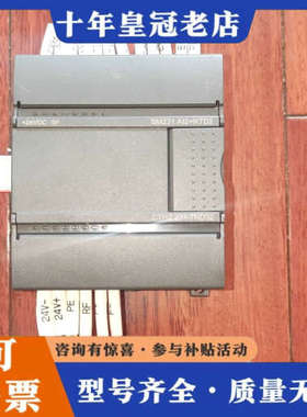 议价合信 CHT2 231-7ND32 特殊模块，看上的可以直接议价