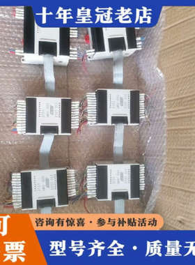 议价LS21-32MT     LS21一E4WT良石科技PLC议价