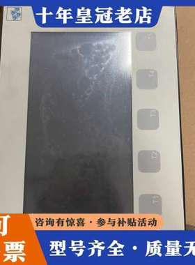 议价MICRO SYST显示面板MITEX FI DP液晶显示器可维修