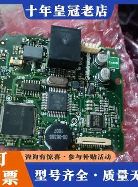 议价MS7120主板，有PS2和COM口欢迎种咨询。可维修