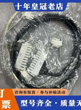 议价ASML 4022 262 63883& 4022 293可维修