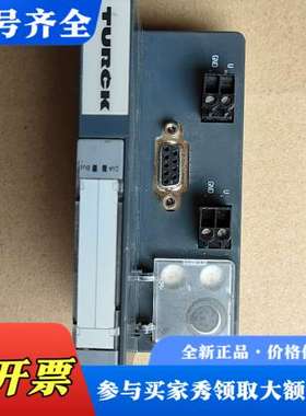 议价TURCK 图尔克 BL20-GW-DPV1 6827234议价