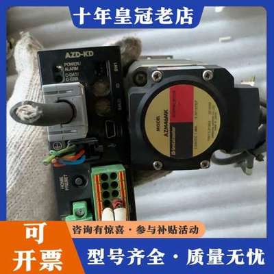 议价东方马达AZM46AK步进电机+AZD-KD驱动器+TOKI可维修