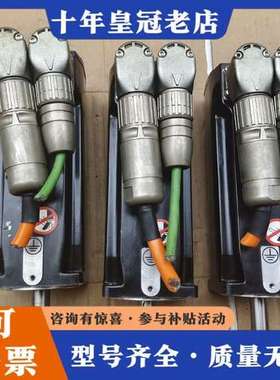 议价电机1.322KW可维修