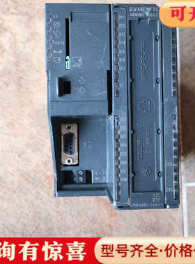 议价，7MH4900-3AA01， SIWAREX FTC议价