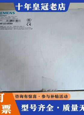 议价接触器  3TF48  22-0XM0议价