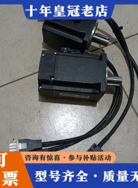 议价杰美康电机60JASM504230K-17BCZ议价