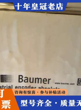 议价型号：GXLMS.Z01议价