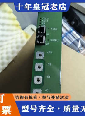 议价CUT E 350 放电板PMO-64议价