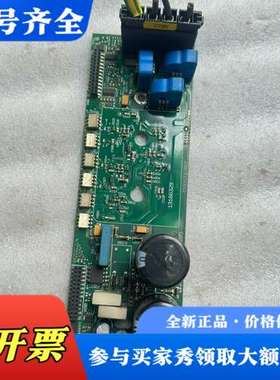 议价库卡KSD1-16伺服驱动器驱动板E93DA113-4BLP议价
