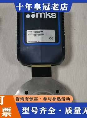 议价MKS蝶阀T2BA-33076，T2BA-34414成色如图可维修