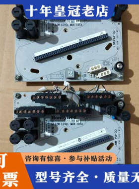 议价霍尼韦尔CC-TAIM01低电平MUX I/O模块，型号PW议价