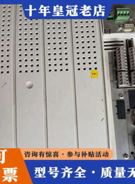 议价伦茨伺服驱动器EVS9328-EV，型号33.9328-EV议价