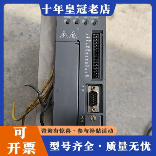 议价wiscontrol驱动器WS2-21P5-ASLJ正常议价