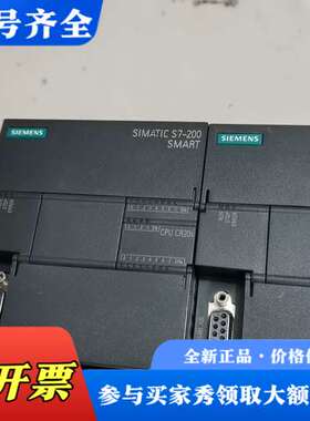 议价PLC200 SMART  CPU CR20s  6E议价