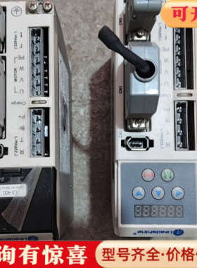 议价雷赛伺服驱动雷赛伺服驱动L5-400伺服驱动，雷赛400W伺议价