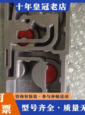 议价费斯托阀岛配件型号539234-J602VABE-S6-1R议价